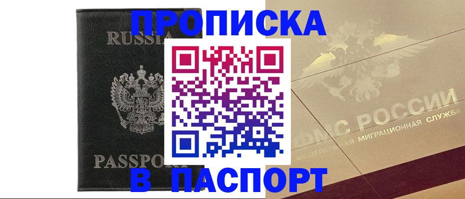 форма 3 в Новопавловске